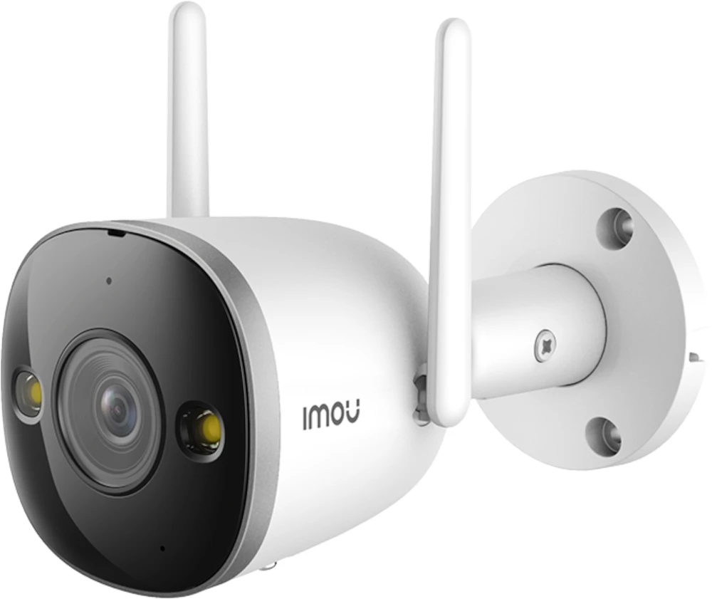 Imou Bullet 2 Pro Weiß